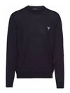 Superfine Crew Neck Wool Knitted Sweater Blue - PRADA - BALAAN 2