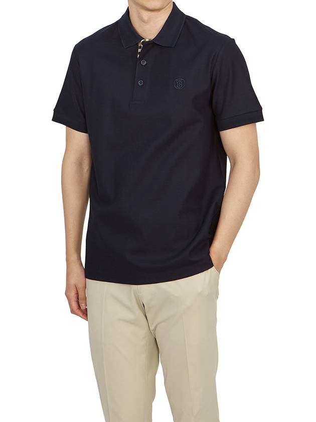 Eddie Polo Shirt Navy - BURBERRY - BALAAN 6