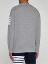 4-Bar Striped Cotton Long Sleeve T-Shirt Light Grey - THOM BROWNE - BALAAN 4