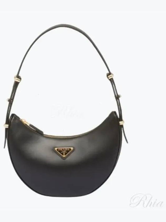 Arque Leather Shoulder Bag Black - PRADA - BALAAN 2