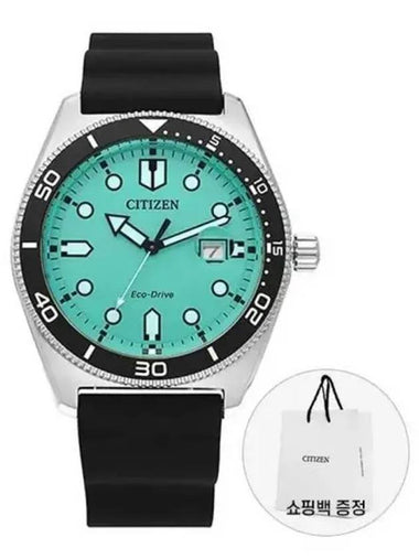 Men s Urethane Watch 270130 - CITIZEN - BALAAN 1