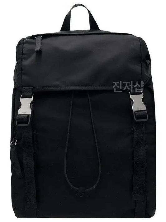 Triangle Logo Tesuto Nylon Backpack Black - PRADA - BALAAN 2