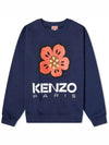 Boke Flower Sweatshirt Navy - KENZO - BALAAN 3