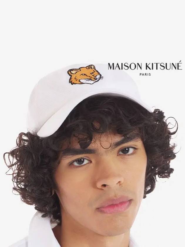 Large Fox Head Embroidery Ball Cap White - MAISON KITSUNE - BALAAN 6