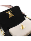 Daejeon Used Luxury Goods M58557 Lock Me Tender Black - LOUIS VUITTON - BALAAN 5