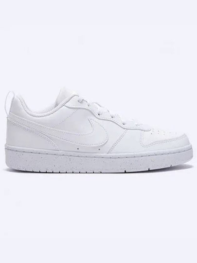 Court Borough Recraft Low Top Sneakers White - NIKE - BALAAN 2