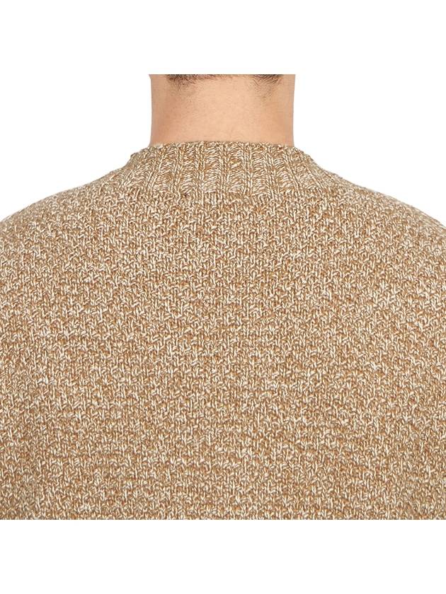 Men's Knit D4W125AR 226 - DRUMOHR - BALAAN 7