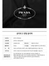 Samggwaeng Logo Fleece Slippers 1S084N A3B F0002 - PRADA - BALAAN 2