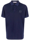 Men's Logo Patch Short Sleeve Polo Shirt Navy - STONE ISLAND - BALAAN 5