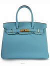 women tote bag - HERMES - BALAAN 2