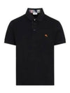 sweatshirt PEGASO Cotton Polo Shirt 1Y640 9440 0001 Pegaso logo embroidery short sleeve polo - ETRO - BALAAN 2