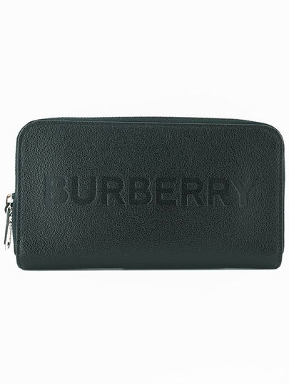 Embossed Logo Leather Zipper Long Wallet Black - BURBERRY - BALAAN 2