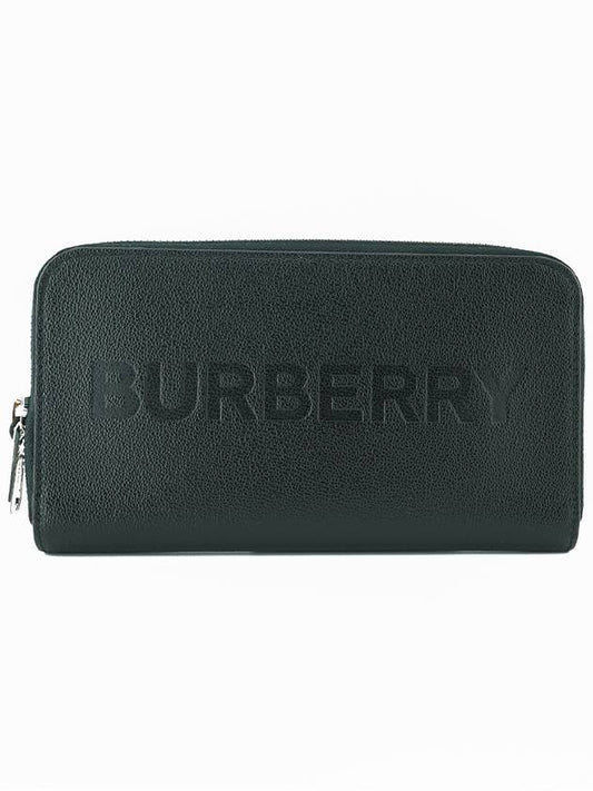 embossed logo leather zipper long wallet black - BURBERRY - BALAAN.