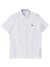 Zebra Patch Casual Fit Short Sleeve Shirt White - PAUL SMITH - BALAAN 3