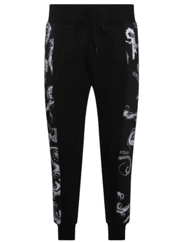 Baroque print drawstring track pants black - VERSACE - BALAAN 1