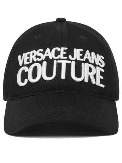 Logo Ball Cap Black - VERSACE - BALAAN 2