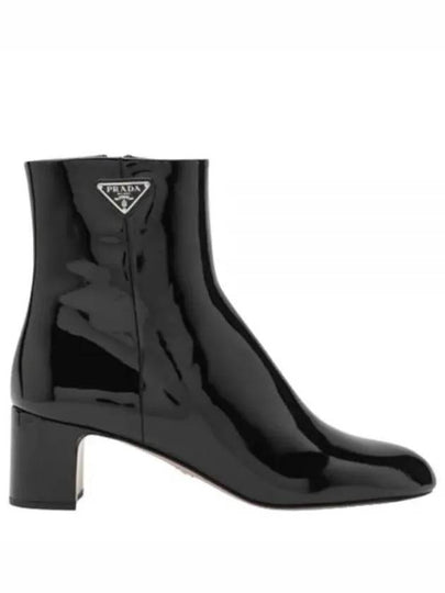 Patent Leather Ankle Boots Black - PRADA - BALAAN 2