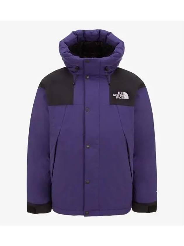 The North Face NJ1DQ04E Men s Mountain Down Jacket RDS - THE NORTH FACE - BALAAN 1