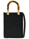 Sunshine FF Motif Small Leather Tote Bag Black - FENDI - BALAAN 2