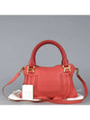 3S0860 2 WAY bag - CHLOE - BALAAN 1