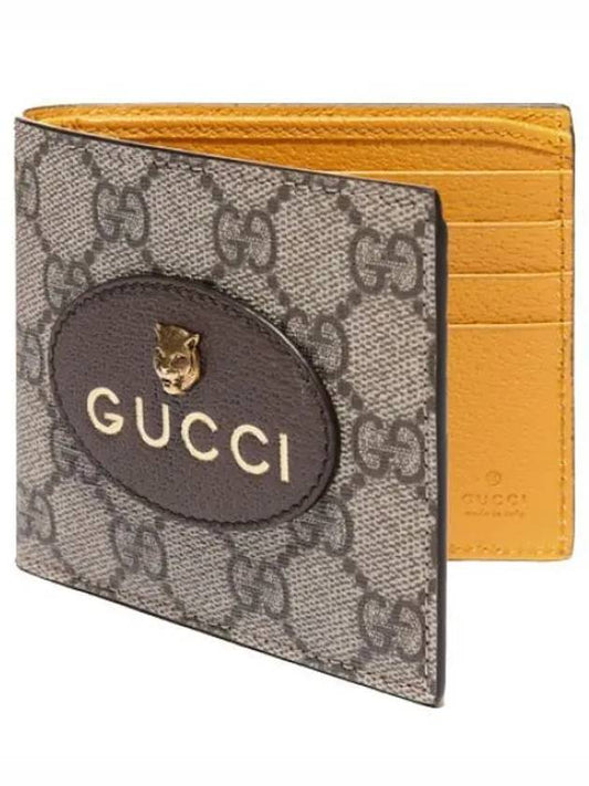 Neo Vintage GG Supreme Wallet Women s Bicycle - GUCCI - BALAAN 1