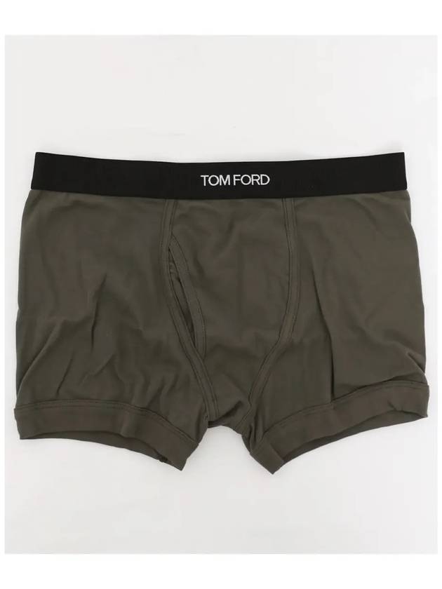 Men's Classic Fit Boxer Briefs Army Green - TOM FORD - BALAAN 3