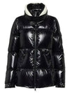 Women's Vistule Short Down Padding Black - MONCLER - BALAAN 2