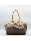 M40144 shoulder bag - LOUIS VUITTON - BALAAN 1