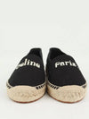 Logo fabric espadrilles black - CELINE - BALAAN 3