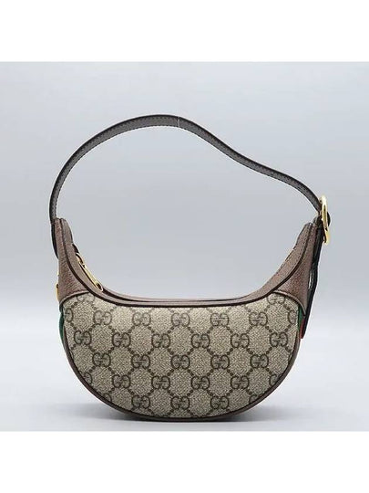 658551 shoulder bag - GUCCI - BALAAN 2