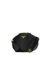 Leather Mini Shoulder Bag Black - PRADA - BALAAN 4