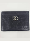 women card wallet - CHANEL - BALAAN 2