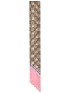 GG Bee Motif Silk Neck Bow Scarf Beige Pink - GUCCI - BALAAN 4