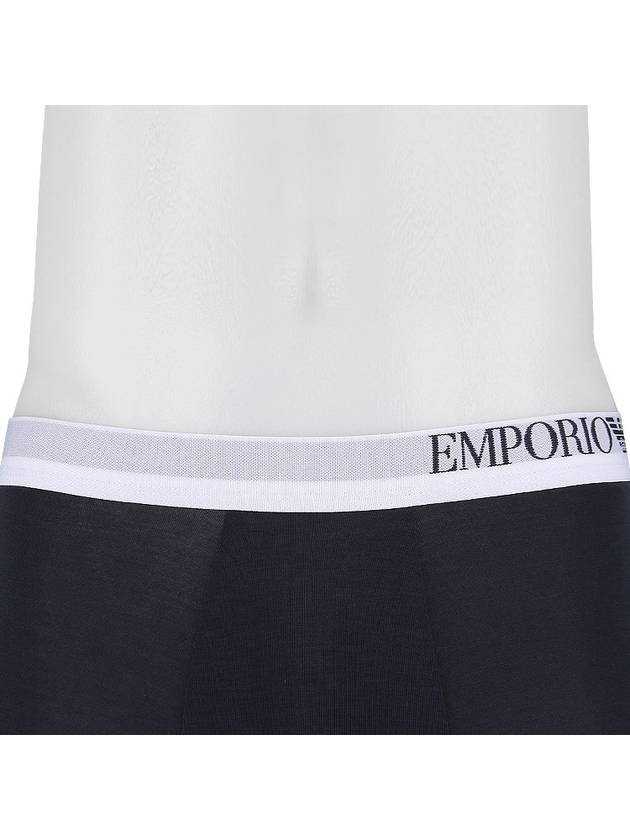 Boxer 3-pack trunk (111357 3R728 78535) - EMPORIO ARMANI - BALAAN 7