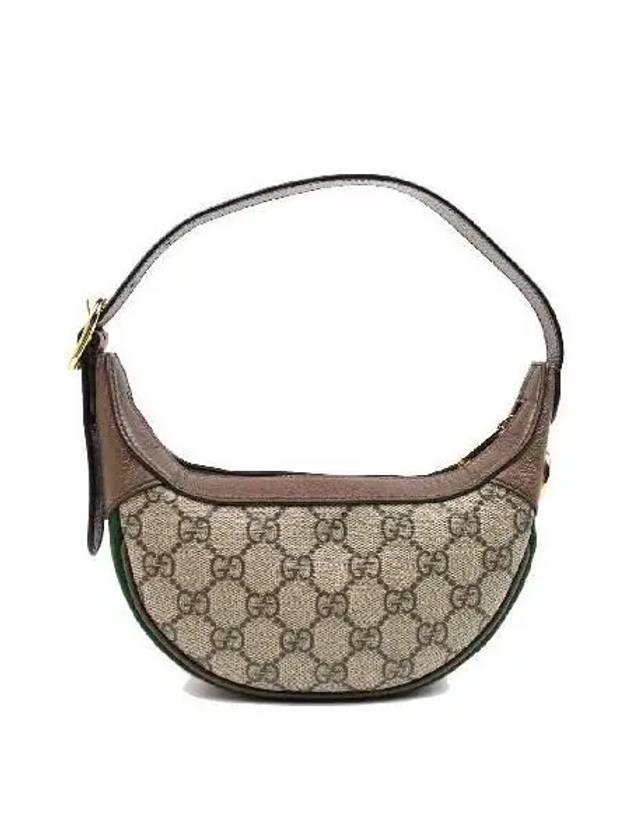 658551 shoulder bag - GUCCI - BALAAN 4