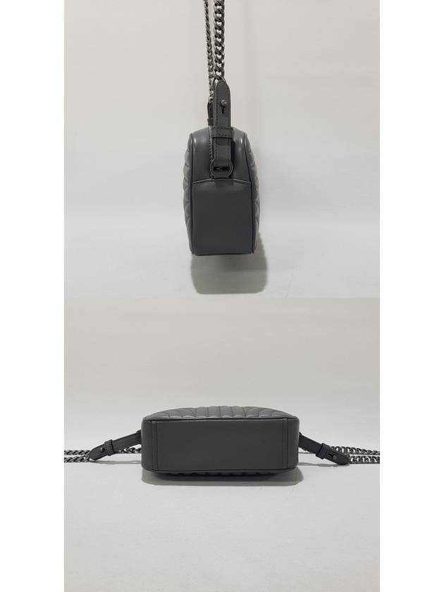 Diagram mini chain shoulder crossbag 1BH084 - PRADA - BALAAN 4