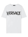 Men's Barocco Silhouette Logo Short Sleeve T-Shirt White - VERSACE - BALAAN 2