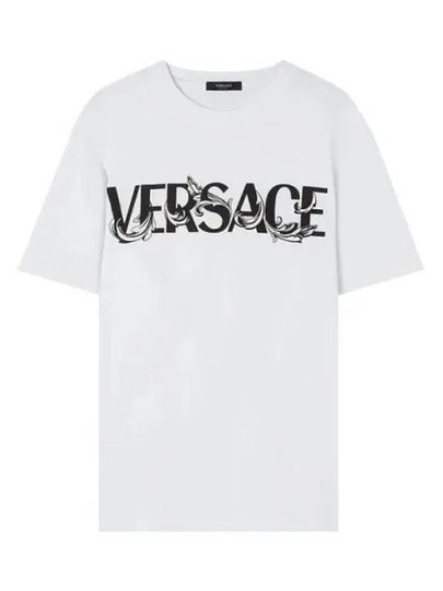 Men's Barocco Silhouette Logo Short Sleeve T-Shirt White - VERSACE - BALAAN 2