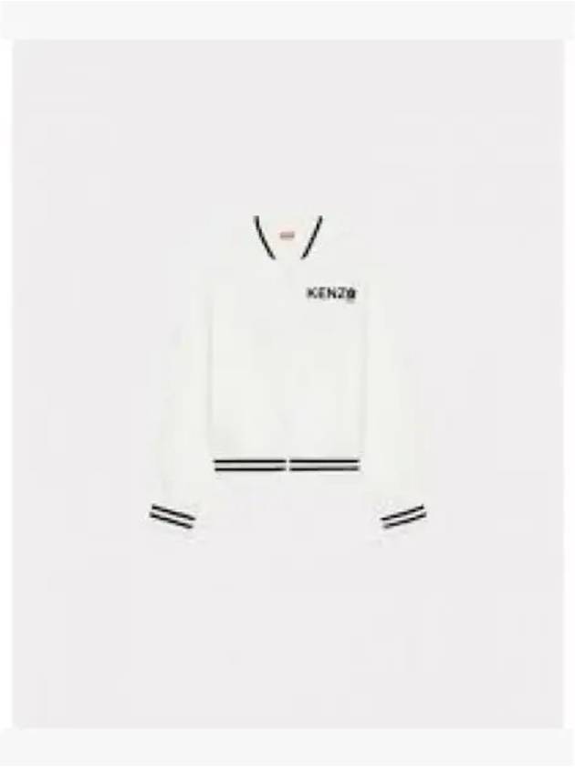 Women's Boke Flower Cotton Zip-up Jacket White - KENZO - BALAAN 2