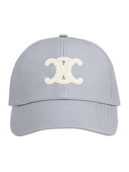 Triomphe logo patch ball cap pearl gray - CELINE - BALAAN 1