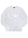 Milano Brushed Logo Long Sleeve T-Shirt White - MSGM - BALAAN 2