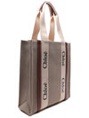 Woody Tote Bag Beige - CHLOE - BALAAN 4