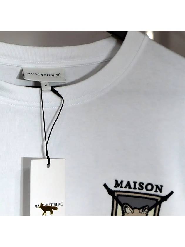 College Fox Embroidery Comfort Short Sleeve T-Shirt White - MAISON KITSUNE - BALAAN 6