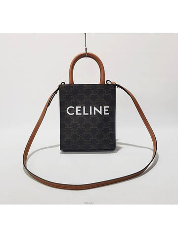 Triope Cabas Bag Mini - CELINE - BALAAN 1