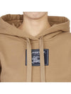 Women's Prosum Label Cotton Hoodie Camel - BURBERRY - BALAAN 9