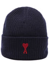 Heart Logo Wool Beanie Night Blue - AMI - BALAAN 3