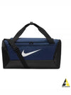 Brasilia 9.5 Training Small 41L Duffel Bag Midnight Navy - NIKE - BALAAN 2