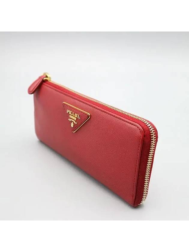 1M1183 long wallet - PRADA - BALAAN 3