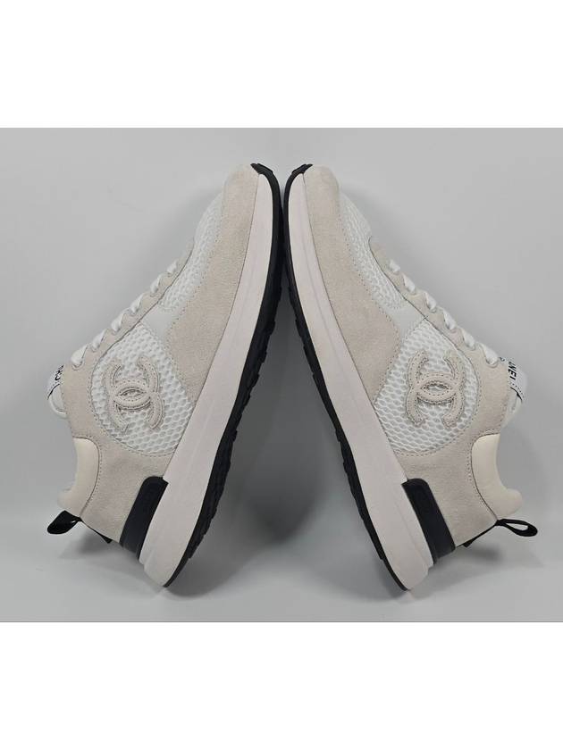 CC logo suede sneakers 235 - CHANEL - BALAAN 3