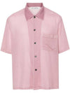 Box Cotton Short Sleeve Shirt Purple - OUR LEGACY - BALAAN 1